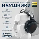 Axelvox Наушники проводные, 3.5 мм, 6.3 мм, черный