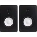 Студийные мониторы Axelvox PM-6A (пара)