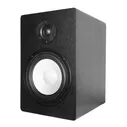 Активный монитор Axelvox PM-6A (шт)